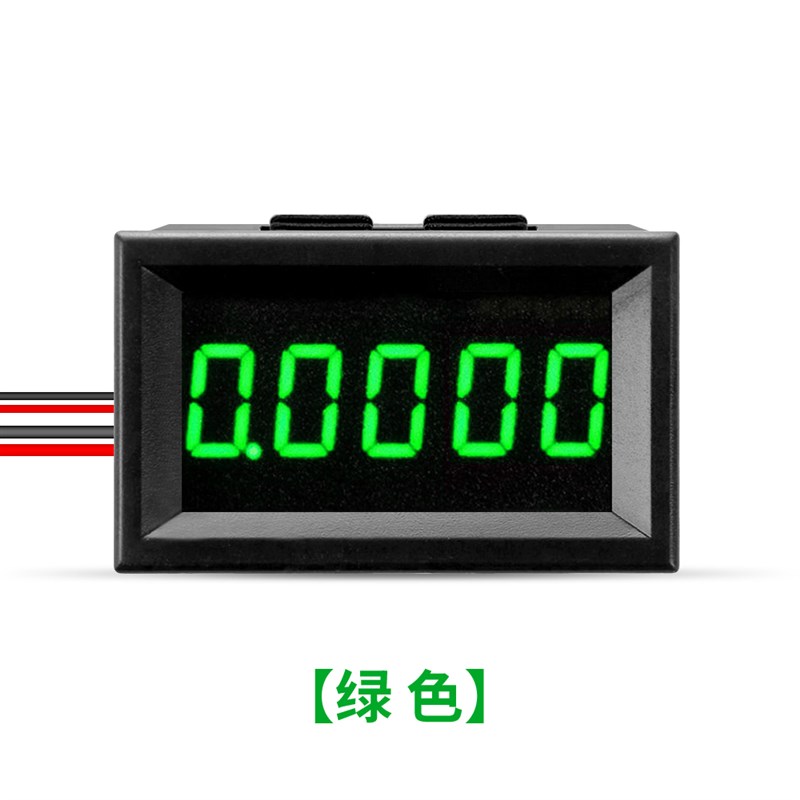 极速新品新超四位半数字数显直流电流表z万用电表 测量03W0000A