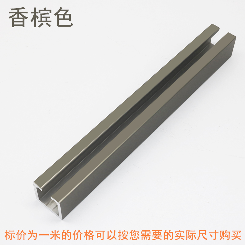 极速新品木门b玻璃门移门上单吊趟轨道滑轮槽 拉门滑道 Z 摺叠门