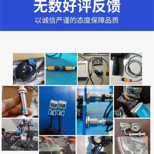 极速沪工a方形金属感应接近开关感测器PL-05N/N2/N3/P1/P2/PW3常