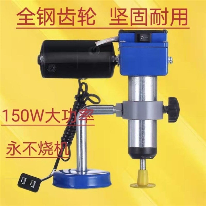 极速气门研磨机电动全自动研磨z机气门维修磨气门电动研磨机沙皮