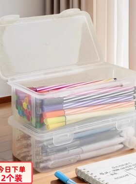 笔盒收纳盒整理铅笔盒收纳马克笔大容量笔袋铅笔收纳盒透明文具盒