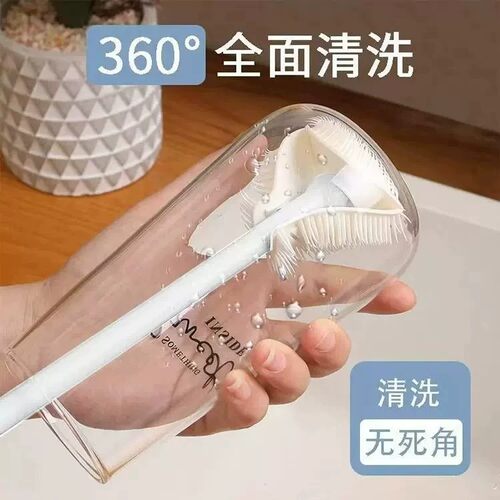 可弯折杯刷洗杯子长柄小刷子家用保温水杯无死角清洁神器洗奶瓶刷