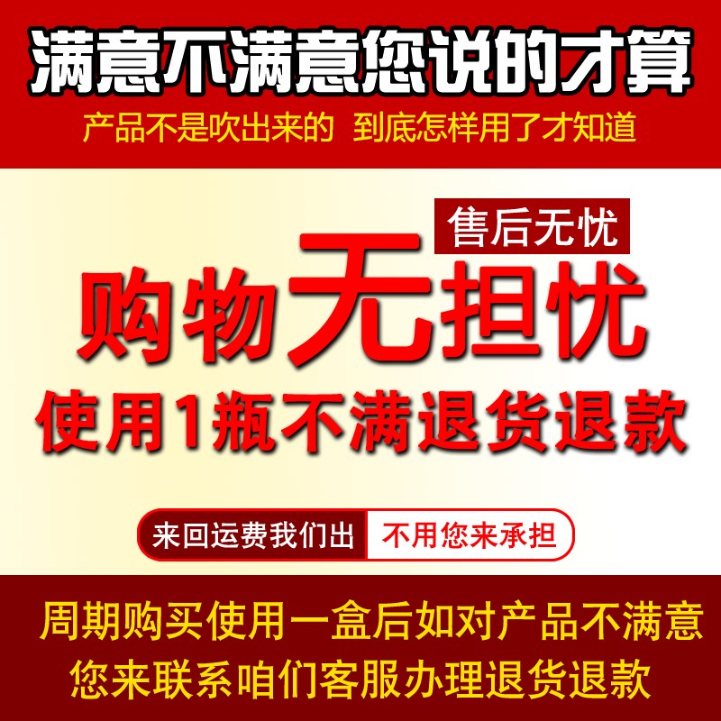 极速【不消白赔】k淋巴结肿大散结贴膏专消颈部腋下淋巴结节肿大