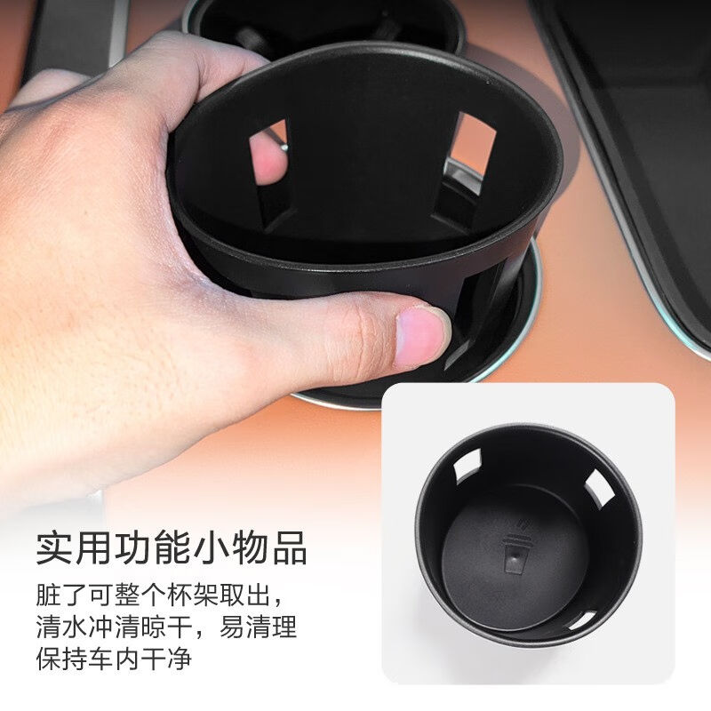 极速适用理想L9扶手箱储物盒中控L8收纳置K箱汽车内饰品配件理想L