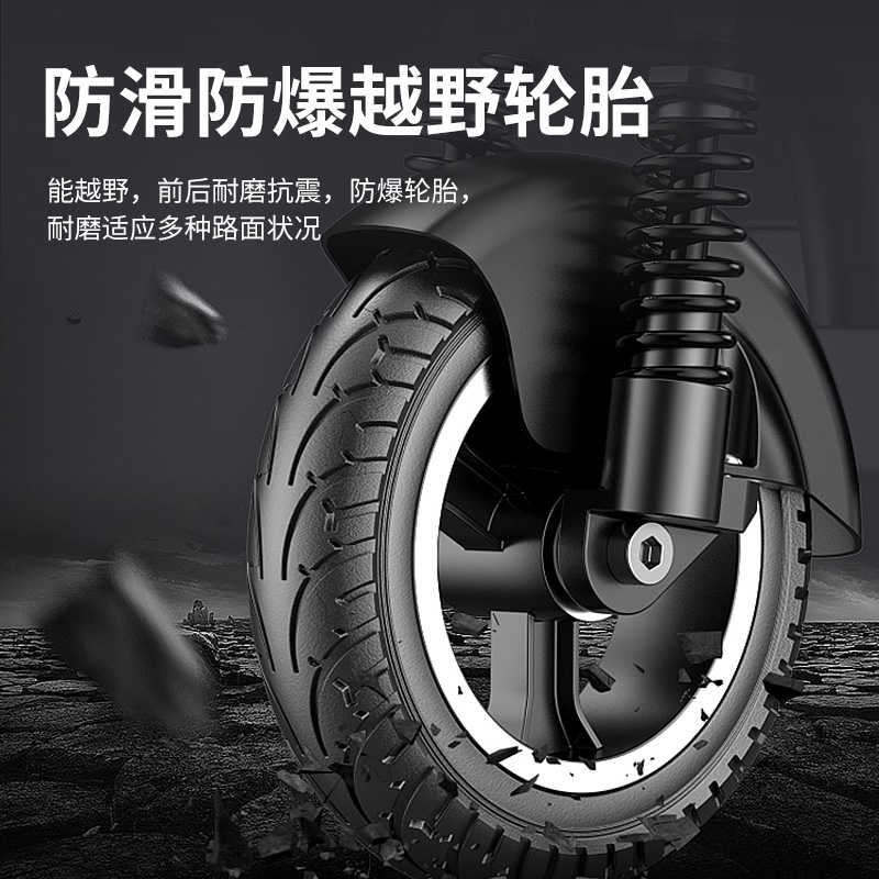 极速成人电动滑板车超轻便携折叠C代驾车上班两轮迷你小型代步电