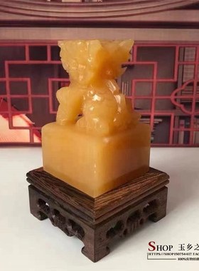 极速天然玉石麒麟印章玉玺摆件家居客厅酒柜电P视柜电视柜创意礼