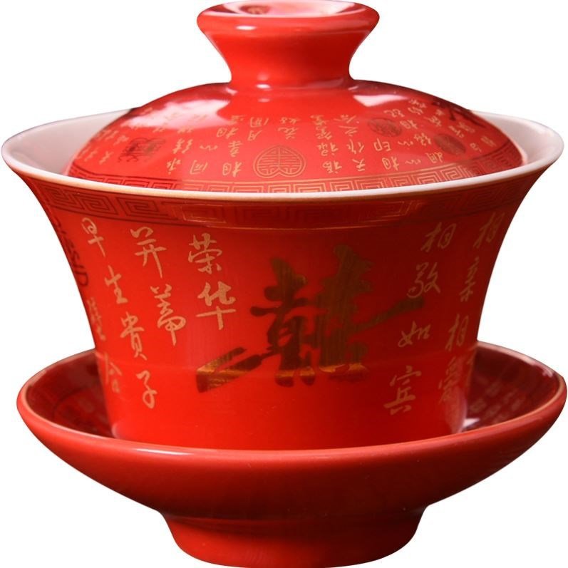 极速结婚敬茶杯套装喜碗敬酒改口喜杯婚庆红碗筷S婚礼陪嫁茶具用