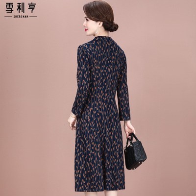中老年女春秋连衣裙2025新款妈妈装洋I气中长款阔太太春秋打底裙