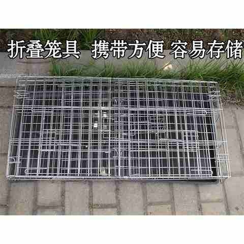 极速鸡笼子家用不锈钢养殖场笼特大号鸽子兔笼V子折叠加粗笼子