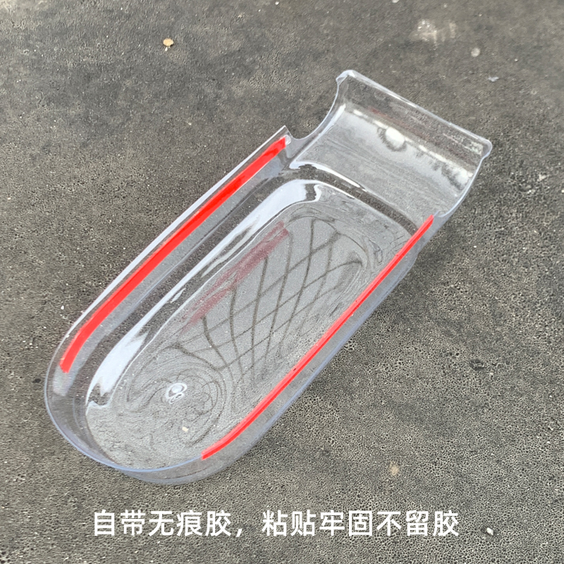 极速适用于九号滑板车UiFi prBo中控防水罩屏幕仪表保护套通用改