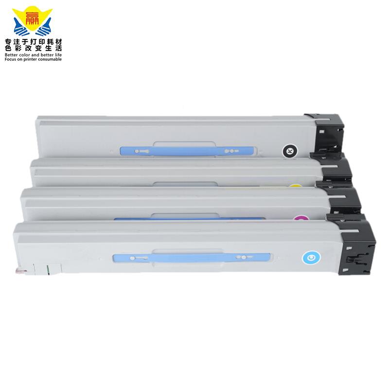 极速兼容华讯方舟HX18207粉盒 HM1720D/121墨粉HM1722碳粉盒CHM1