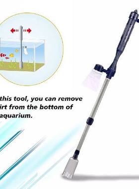 极速Fish Tanki Gravel Vacuum Cleaner Electric Aquarium Grave