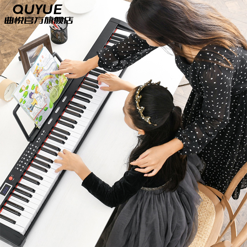 极速充电便d携式电子琴多功能初学者儿童成年61键幼师家用电钢88