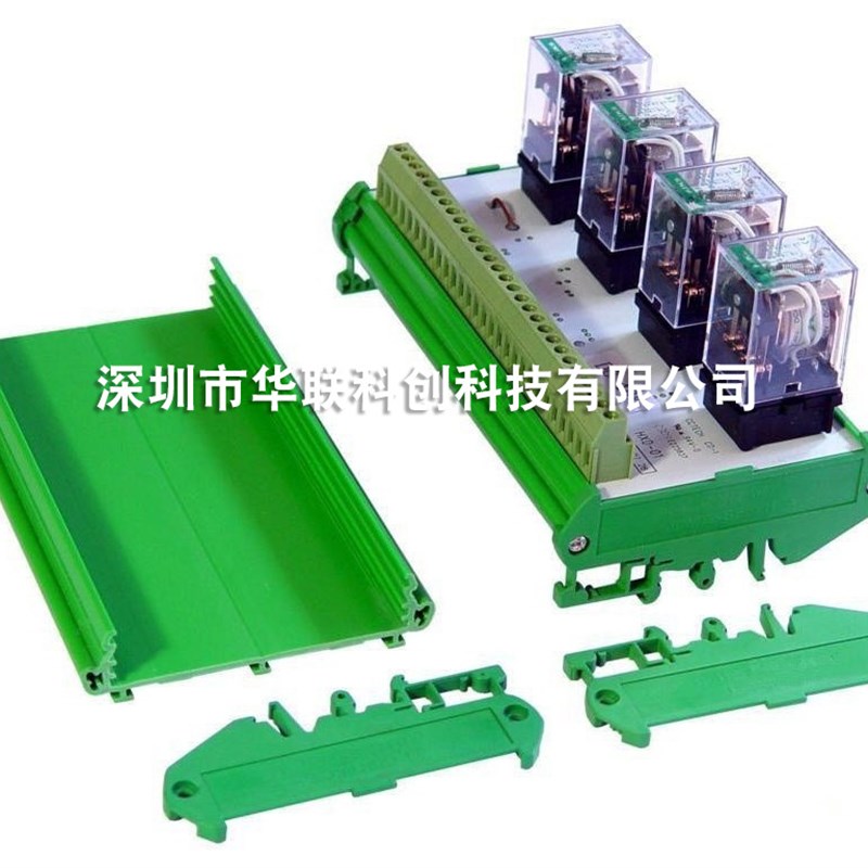 极速供应线路板安装槽侧板UM7其它