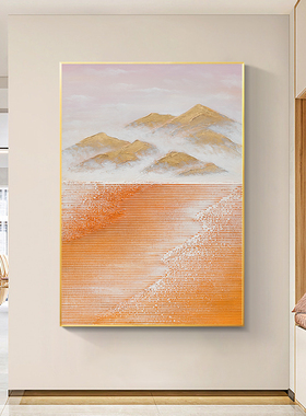 极速大芬油画村橙色石子背靠金山玄关装饰K画走廊过道手绘油画金