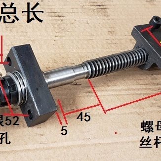 极速丝杆手轮 拖板丝杆螺母刻度 滑台丝杆滚珠丝杆U梯形丝杆带轴
