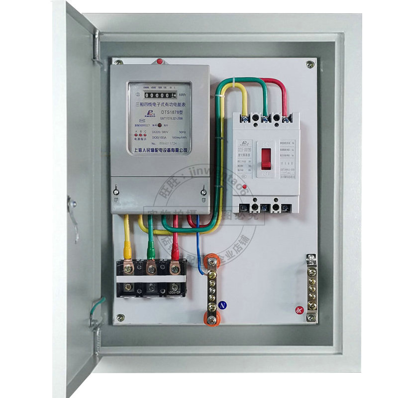 极速成品 计量电表成套配电箱工厂程用 三相四线38U0v动力空开关