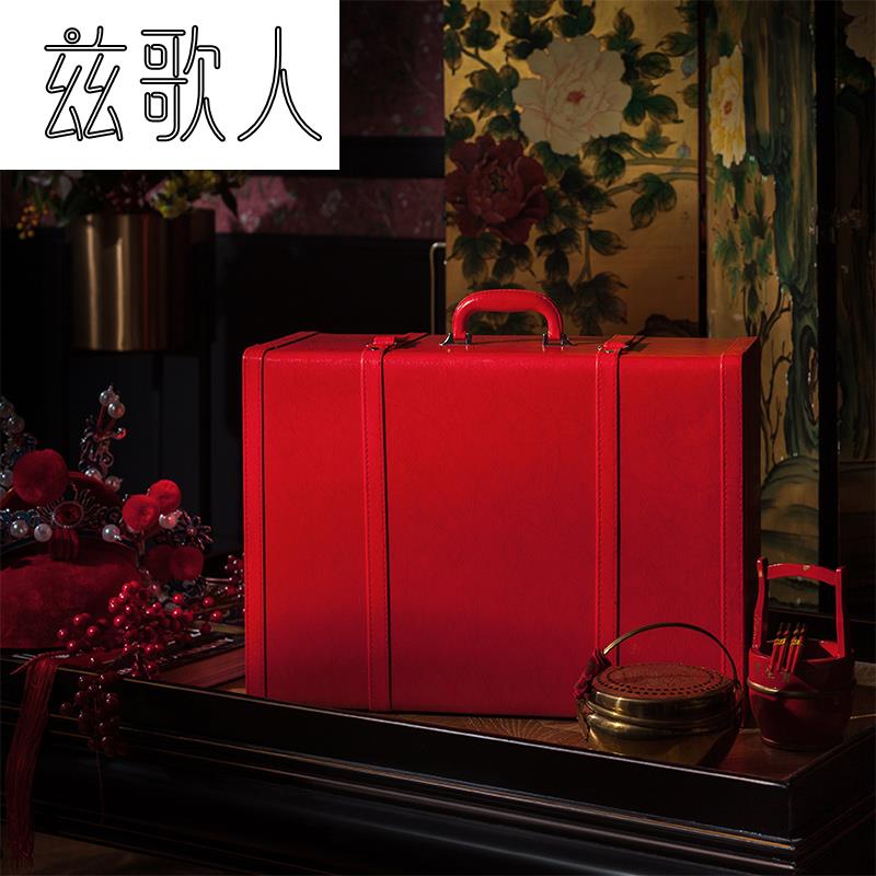 极速结婚四件套婚k庆床上用品贡缎被罩婚房百子图床单六件套婚房0