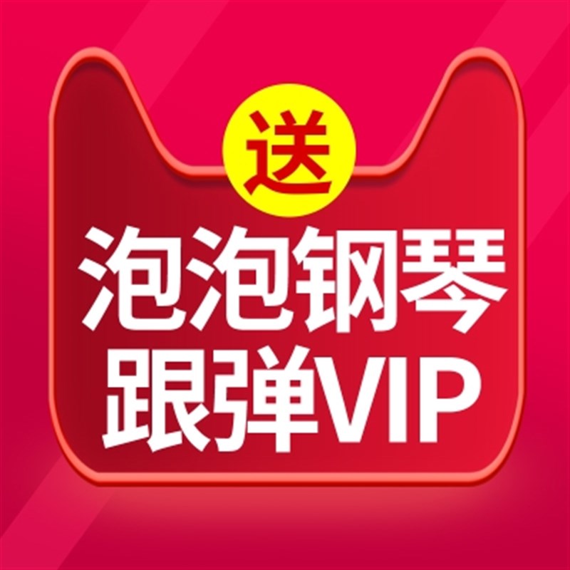 极速折叠手卷电子钢琴88键键y盘便携式加厚专M业版入门初学儿童幼