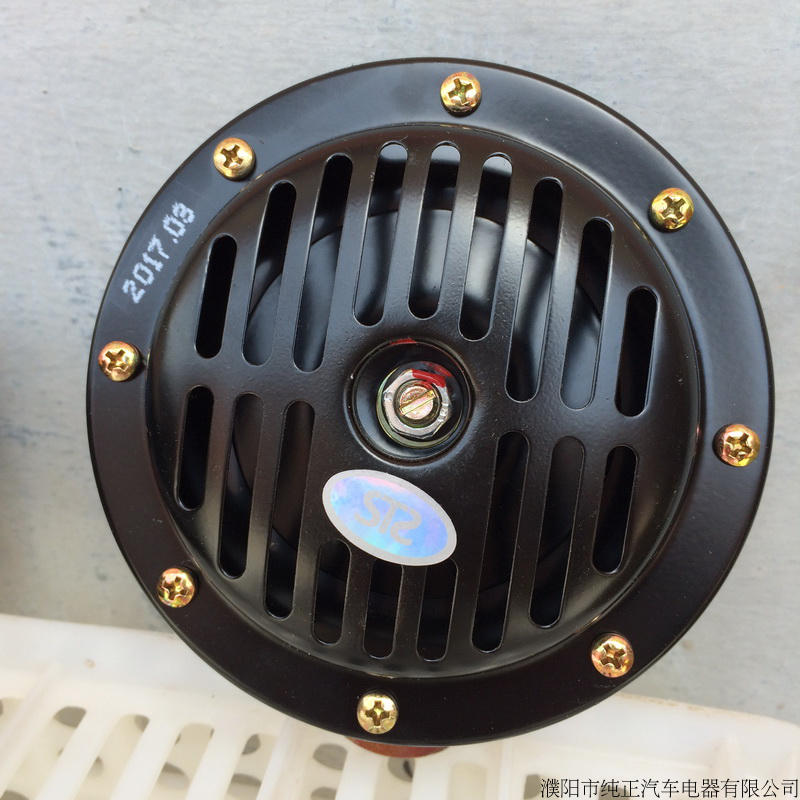 极速大盆型喇叭12v24v汽车喇叭鸣笛汽车高音防水X超响单支喇叭
