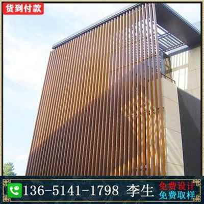 极速厂销隔顶门吊木纹铝方通木p纹5B01E00方管铝四方管W头断Z凹槽