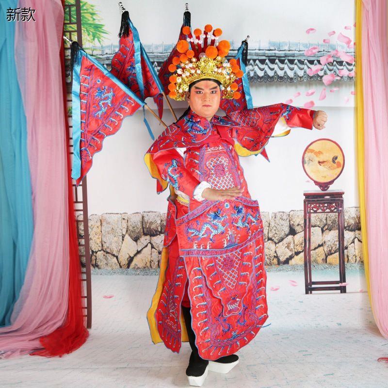 极速戏曲男靠 京剧豫剧戏剧武y生武将将巾戏服服装小生男大靠靠旗