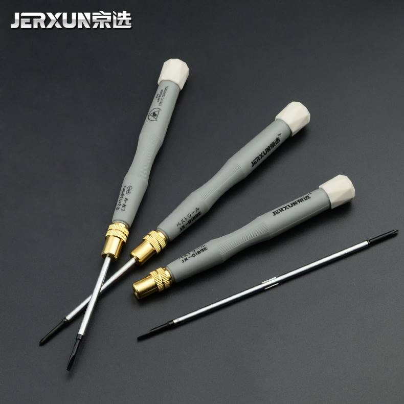 极速京选两用螺丝刀双头十字一字螺丝H起子精密小号起子磁性螺丝