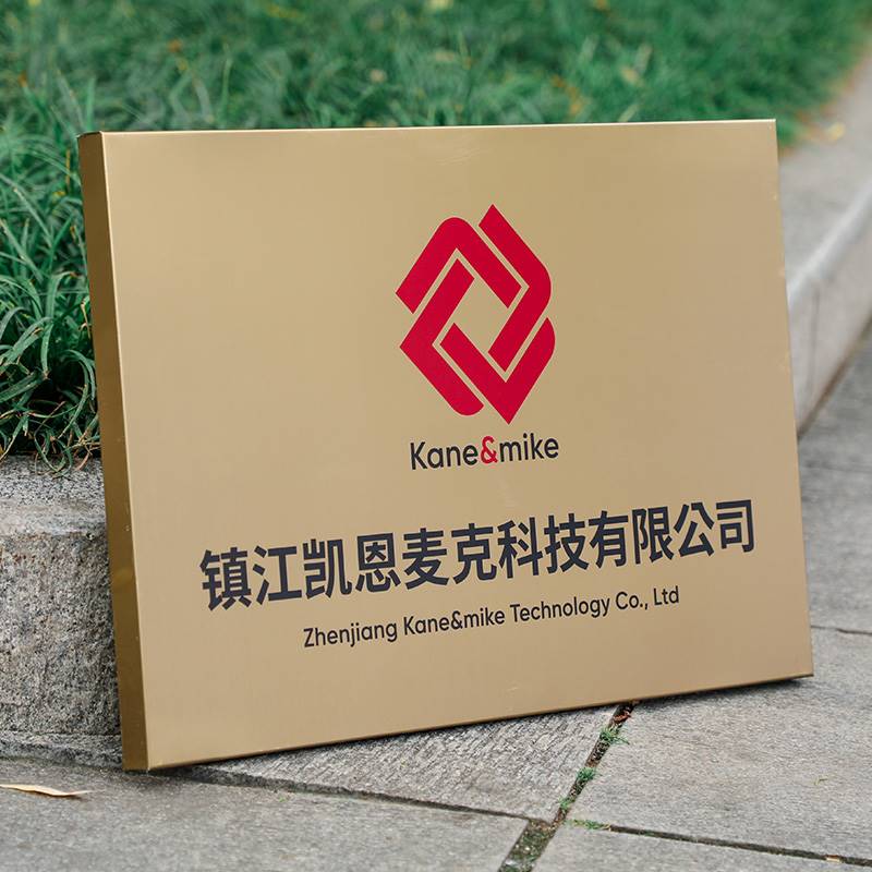 极速公司门牌定制挂牌p铭牌不锈钢腐蚀标牌招牌科室牌广告号码牌
