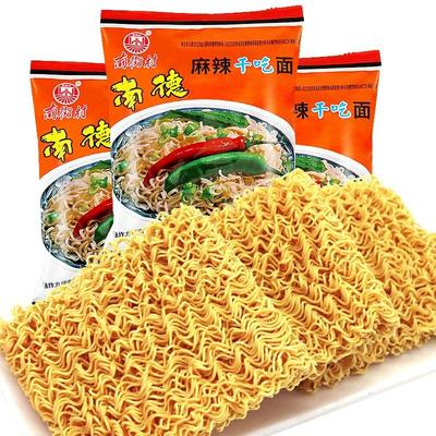 新品南德方便面老北京整箱袋装干脆面麻辣干吃面泡懒人夜宵
