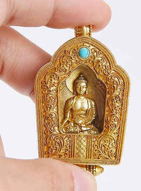 极速黄铜掐丝唐卡藏式嘎乌盒随身楞严G咒挂件透明项链金色打开空
