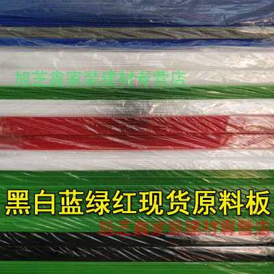 极速新款中空板防静电中空板塑料中空板周转L箱pp万通板塑胶瓦楞