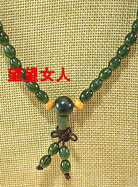 极速天然岫玉180料p菠菜绿色项链手链复古民族风长款项链毛衣链