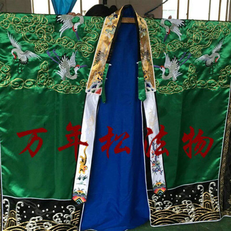 极速道用品 道服装 道x袍法袍 高功法衣 鹤衣 法衣