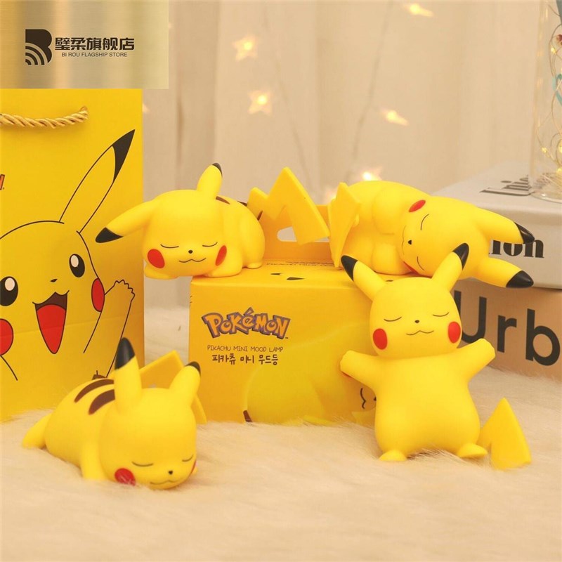 极速皮卡丘小夜灯比卡丘生日礼物送男生朋友M女生给男友创意实用