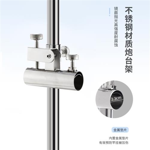 极速新多功d能地插架拉饵盘地插炮台架鱼护架野钓地插钓鱼支架钓