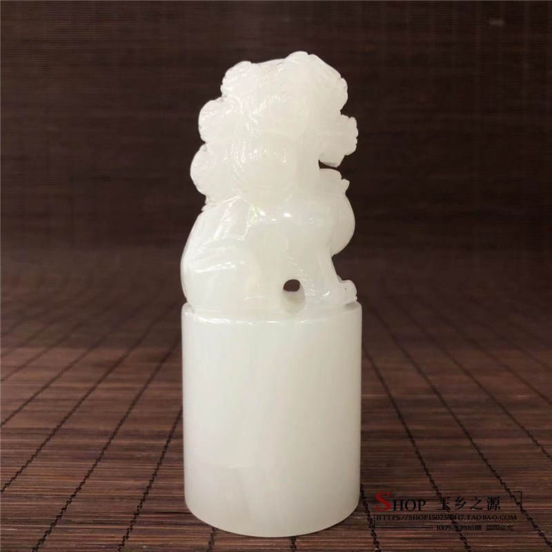 极速天然白玉狮子印章摆件玉玺圆形家居书L房桌面商铺开业商务礼