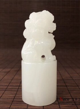 极速天然白玉狮子印章摆件玉玺圆形家居书L房桌面商铺开业商务礼