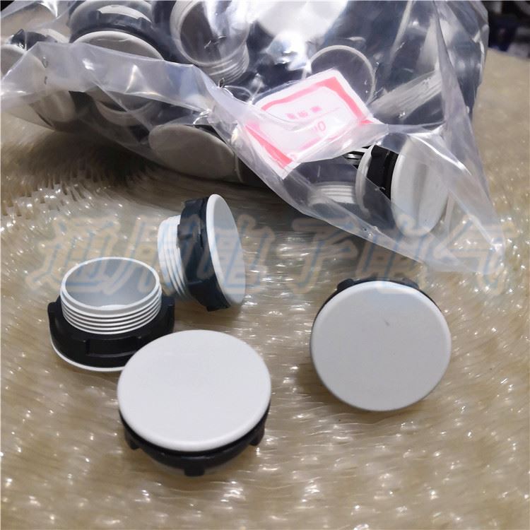 极速。讯号灯按钮开关k 面板孔塞阻流塞 16mm 22mm 30mm 堵塞冒堵