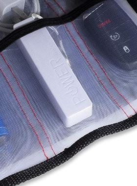 极速Atlantic GIO Large tElectronic Accessory Travel Organize