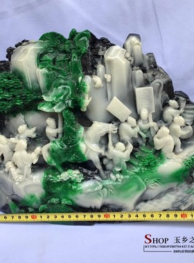 极速高仿寿山石走马上任山水摆y件家居客厅玄关书房酒柜工艺品礼