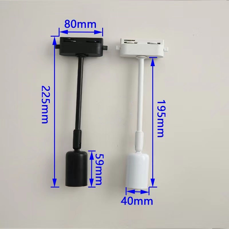 极速E27导轨灯头可换灯泡的轨道射灯现代简约灯S架商用照明客厅补