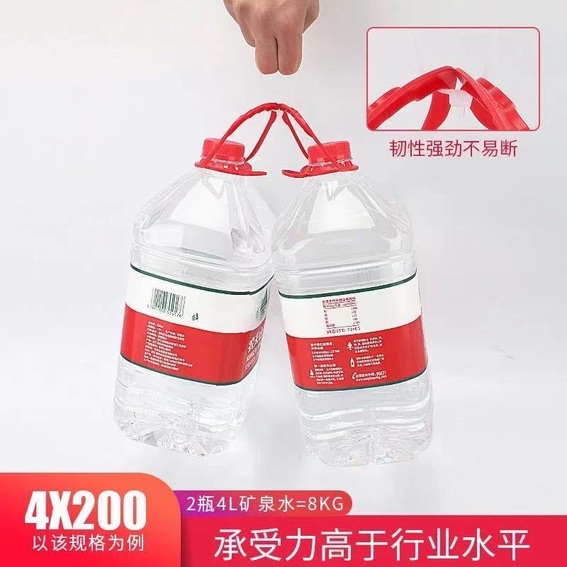 极速。拉条尼龙扎带大号长强力塑料超长杂带条捆绑带Q3x150扎带4x
