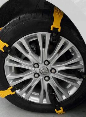极速10 Pcs Universal Tyres Wheels Snow Chains Car SVnow Secu