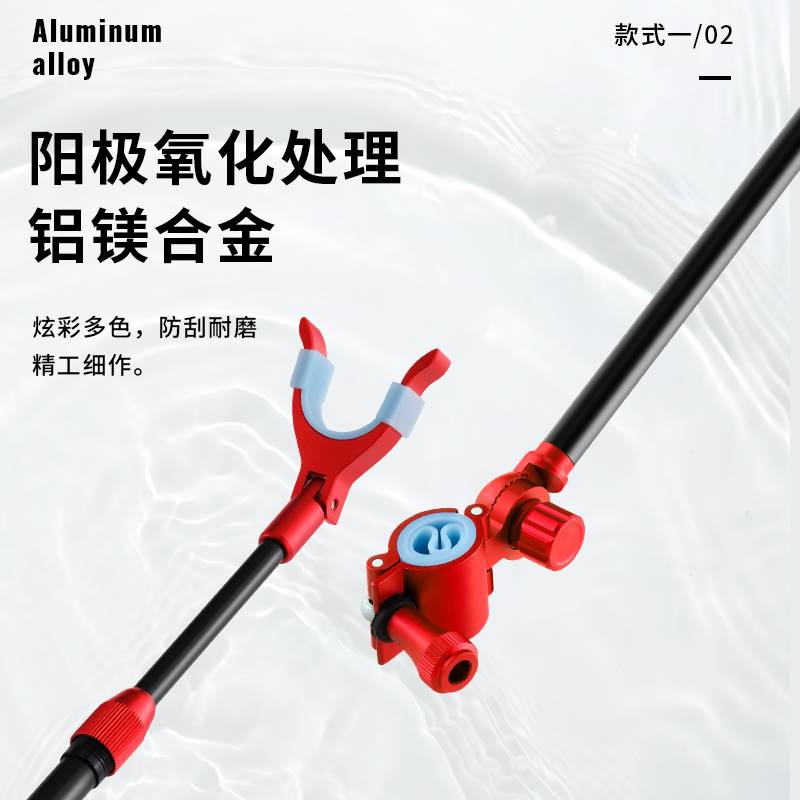极速通用炮台后挂天线铝合金防脱竿E挂防滑架杆配件全金属鱼竿钓