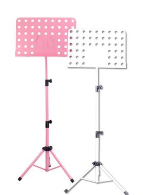 极速.Folding, thickening, lifting and grading mRusic stand,