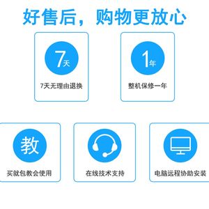 速发中铁快运便携式打印机汇森智汇宝速尔飞豹快递面单热敏蓝牙标