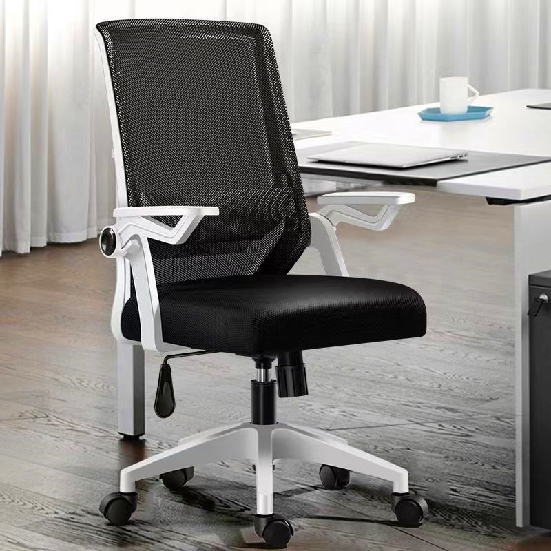 极速电脑椅家用学生宿舍座椅靠背椅子办公椅舒适久V坐升降转椅电