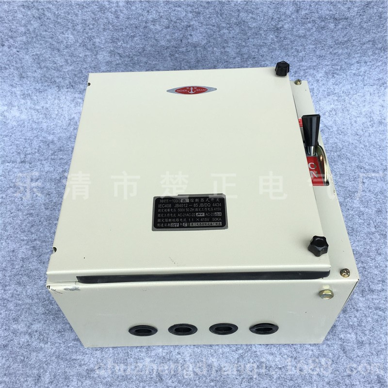 极速熔断器式负荷开关HH11-1s00/3封闭式铁壳开关HH11-100/3Z 100