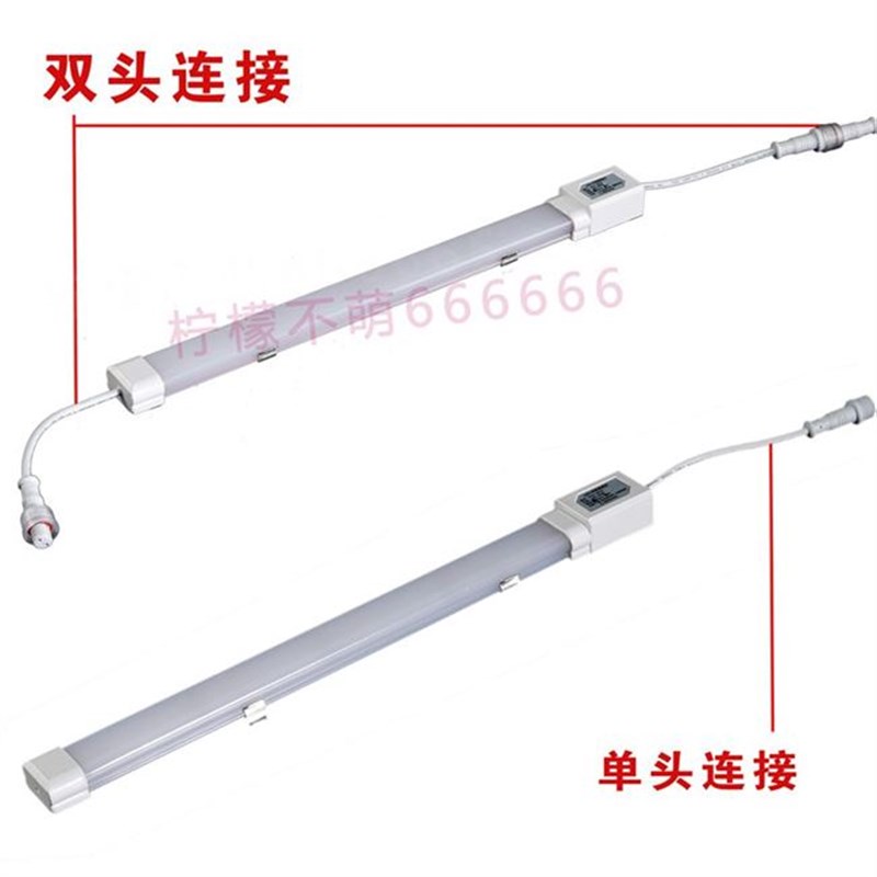 极速新品d防水j冷柜灯展示柜灯风幕y柜灯冰柜灯点菜柜灯生鲜柜照
