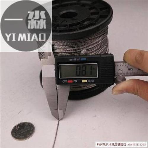 极速。室内钢丝绳不锈钢锁扣多股防滑器细拉紧P卡紧晾衣绳吊绳免